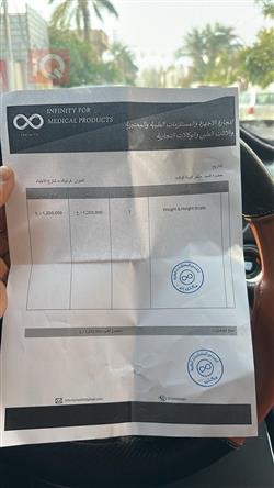 دودج تشالنجر
